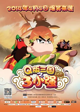 黄色电影黄色电影黄色电影